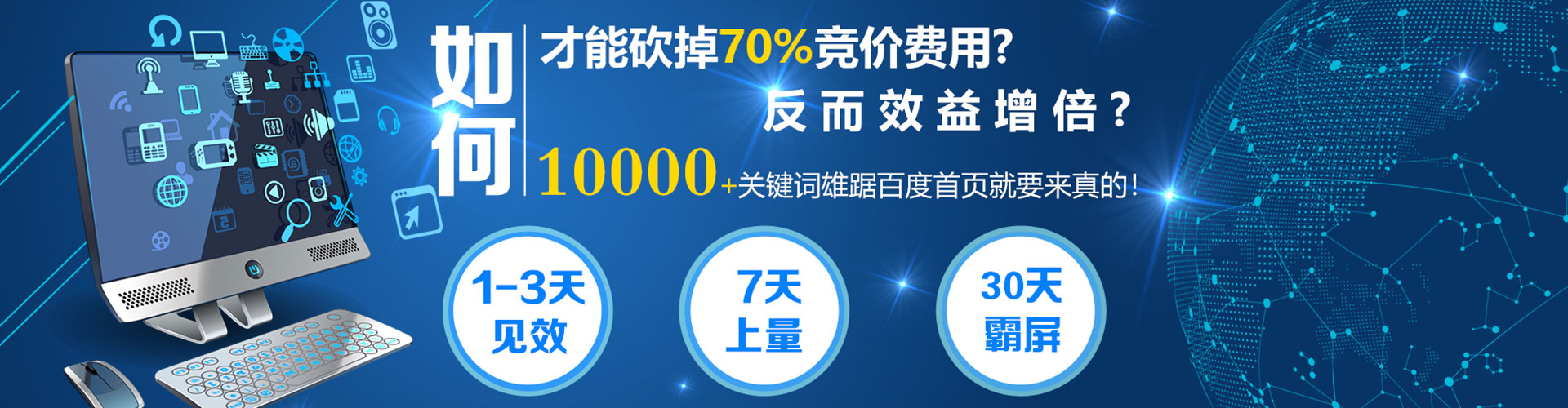 漳平竞价端口开户