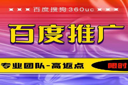 案例解析：SEM主管成功案例