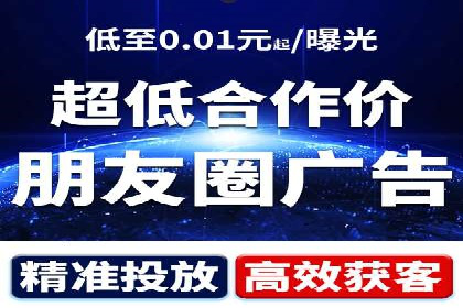 信息流广告运营案例：手游广告策略